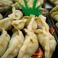 Chicken & Lemongrass Dumplings (10pc)