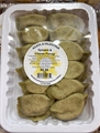 Spinach & Cheese Pierogi (12pc)