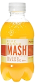 Mash Mango Blood Orange