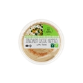 Holy Hummus With Tahini